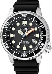 Мужские часы Citizen Eco-Drive BN0150-10E Наручные часы