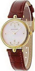 Женские часы Romanson Giselle RL0363LJ(PINK) Наручные часы