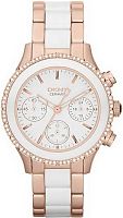 Женские часы DKNY Crystal collection NY8825 Наручные часы