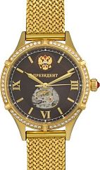 Русское Время Президент 4616160 с браслетом Наручные часы