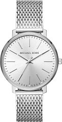 Женские часы Michael Kors Pyper MK4338 Наручные часы