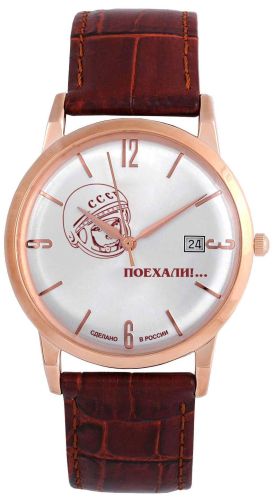 Фото часов Мужские часы Полет-Стиль Гагарин 1M12/512.9.121 Гагарин