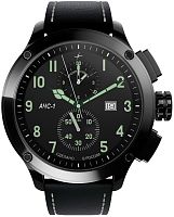 Мужские часы Молния АЧС-1 3.0 Black 0010102 - 3.0 Наручные часы