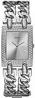 Женские часы Guess Trend W95088L1 Наручные часы