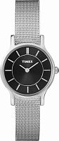 Женские часы Timex Easy Reader T2P166 Наручные часы