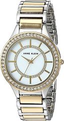 Женские часы Anne Klein Crystal 2723MPTT Наручные часы