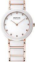 Женские часы Bering Classic 11435-766 Наручные часы