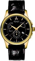 Мужские часы Atlantic Seaport 56450.45.61 Наручные часы
