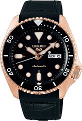 Seiko 5 SRPD76K1S Наручные часы