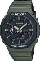 Casio G-Shock GA-2110SU-3A Наручные часы