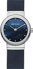 Женские часы Bering Classic 10126-307 Наручные часы