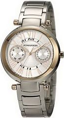 Женские часы Romanson Giselle RM2612BLR(WH) Наручные часы