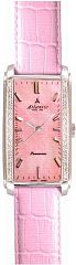 Женские часы Atlantic Seamoon 27044.41.98 Наручные часы
