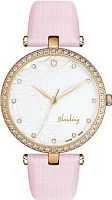 Женские часы Blauling Papillon Neige WB2603-02S Наручные часы