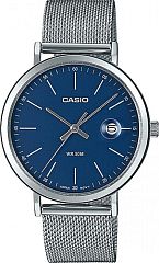 Casio Analog MTP-E175M-2E Наручные часы