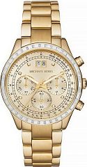 Женские часы Michael Kors Brinkley MK6187 Наручные часы
