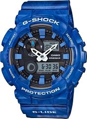 Casio G-Shock GAX-100MA-2A Наручные часы