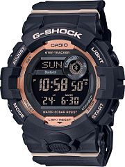 Унисекс наручные часы Casio G-Shock GMD-B800-1ER Наручные часы