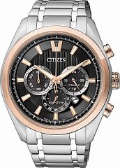 Мужские часы Citizen Eco-Drive Titanium CA4014-57E Наручные часы