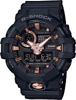 Casio G-Shock GA-710B-1A4 Наручные часы