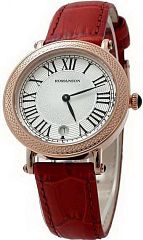 Женские часы Romanson Giselle RL1253LR(WH)BN Наручные часы