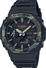 Casio G-Shock GA-2100SU-1A Наручные часы