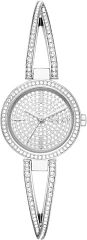 Женские часы DKNY Crosswalk NY2852 Наручные часы