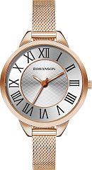 Romanson Giselle RM0B05LLR(WH) Наручные часы