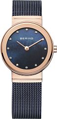 Женские часы Bering Classic 10126-367 Наручные часы
