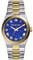 Женские часы Michael Kors Channing MK5893 Наручные часы