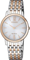 Женские часы Citizen Eco-Drive EX1496-82A Наручные часы