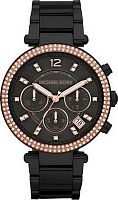 Женские часы Michael Kors Parker MK5885 Наручные часы