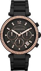 Женские часы Michael Kors Parker MK5885 Наручные часы