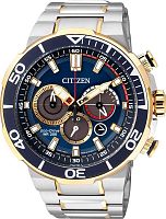 Мужские часы Citizen Eco-Drive CA4254-53L Наручные часы