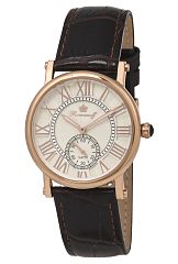 Женские наручные часы Romanoff 40540B1BR Наручные часы