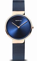 Bering Classic 14531-367 Наручные часы