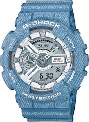 Мужские часы Casio G-Shock GA-110DC-2A7 Наручные часы