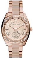 Женские часы Michael Kors Bryn MK6135 Наручные часы