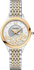 Женские часы Balmain Balmain de Balmain II B39123916 Наручные часы