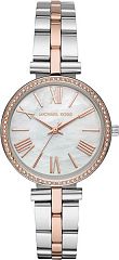Женские часы Michael Kors Maci MK3969 Наручные часы