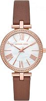 Женские часы Michael Kors Maci MK2832 Наручные часы