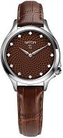 Женские часы Gryon Crystal G 621.12.32 Наручные часы