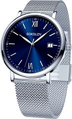 Мужские часы Sokolov I Want 310.71.00.000.02.01.3 Наручные часы