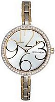 Женские часы Romanson Lady Jewelry RM7283QLJ(WH) Наручные часы
