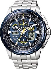 Мужские часы Citizen Promaster JY8058-50L Наручные часы