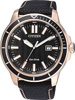 Мужские часы Citizen Sports AW1523-01E Наручные часы