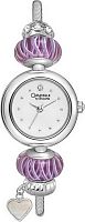 Женские часы Bulova Caravelle 43L140 Наручные часы