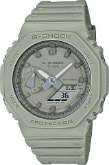 Casio G-Shock GA-2100NC-3A Наручные часы