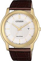 Мужские часы Citizen Eco-Drive AW1212-10A Наручные часы