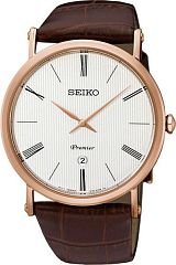 Мужские часы Seiko Premier SKP398P1 Наручные часы